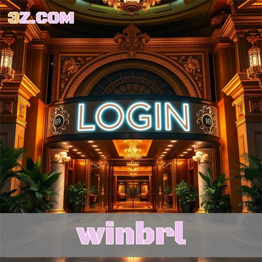 winbrl Acesso Rápido